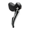 Grupa Shimano Tiagra 4700