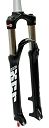 Amortyzator Suntour XCR RLR 26"TAPERED 100mm powietrze,dys