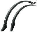 Błotniki VELO 55 Cross 28"