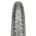 Opona Continental Supersport Plus 700x25C zwijana