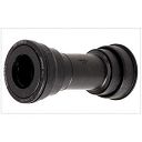 Miski lewa i prawa z łozyskami PRESS FIT MTB 41mm