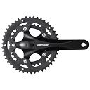 Mechanizm Korbowy 7rz FC-RS200 46/34T 170mm