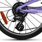 Rower Yupii 20