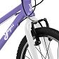 Rower Yupii 20