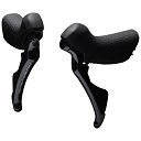 Zestaw klamkomanetek Dura Ace ST-R9100 2x11rz