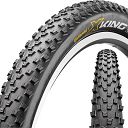 Opona Continental X-King 26x2,4