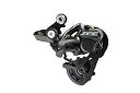 Przerzutka tył  ZEE Shadow PLUS RD-M640 SS DH
