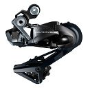 Przerzutka Tył Dura Ace 11rz SS RD-R9150