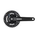 Mechanizm Korbowy 7/8rz FC-M315-2 36/22T 175mm