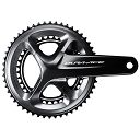 Mechanizm Korbowy 11rz FC-R9100 53/39 175mm